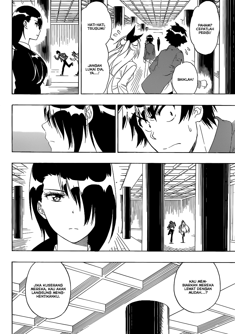 Chapter 185 - halaman 3