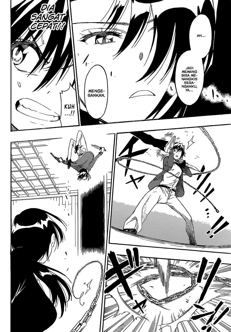 Chapter 185 - halaman 7