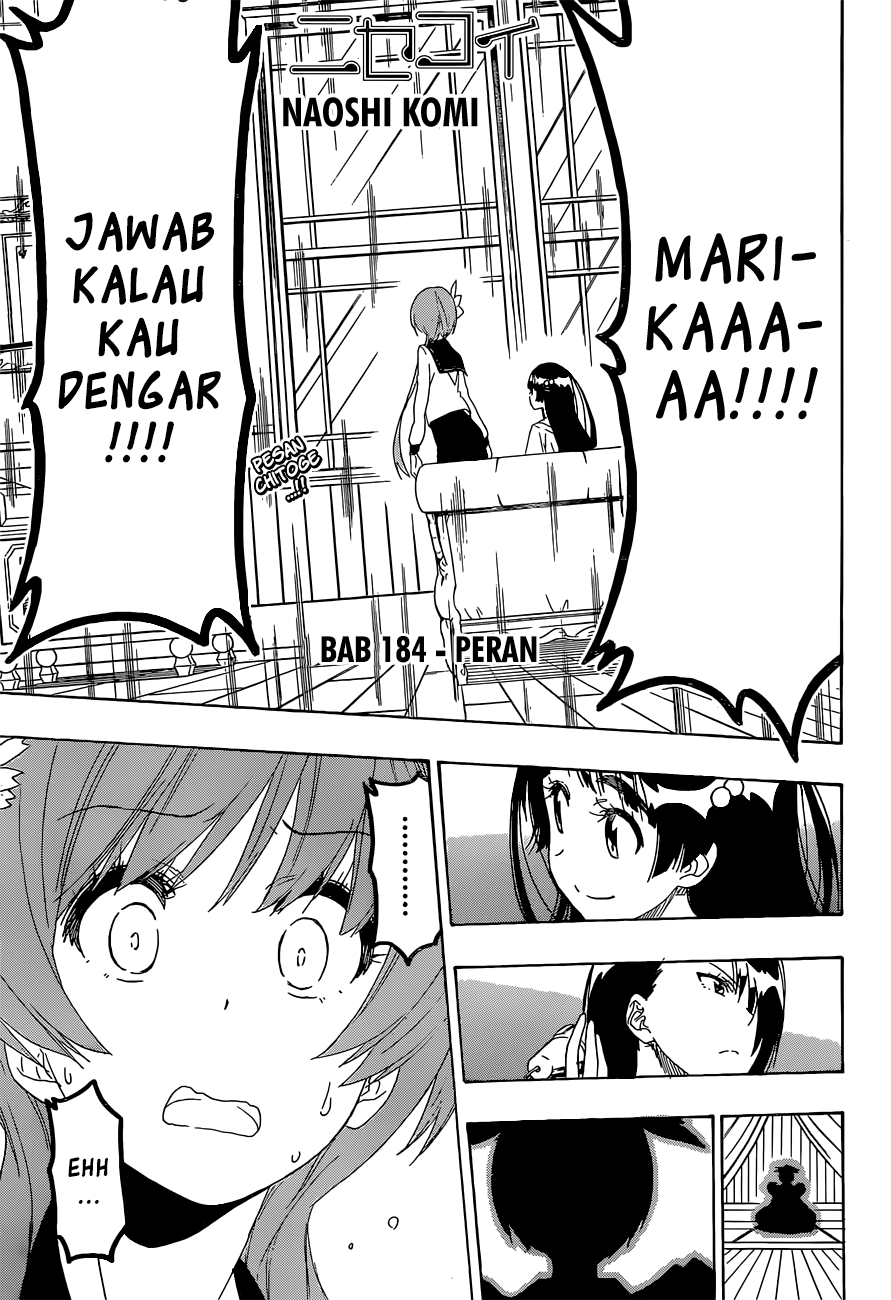 Chapter 184 - halaman 2