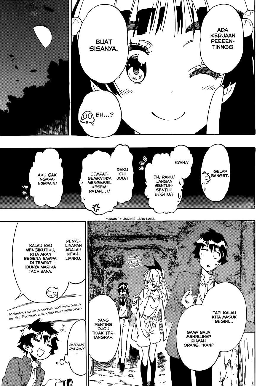Chapter 184 - halaman 12