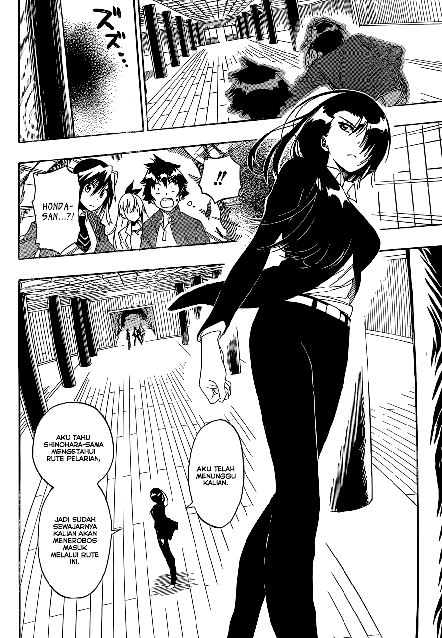 Chapter 184 - halaman 15