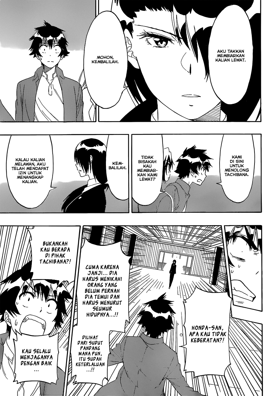Chapter 184 - halaman 16