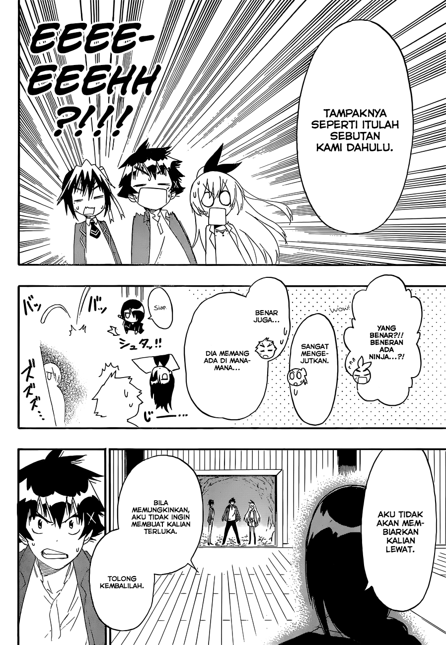 Chapter 184 - halaman 19
