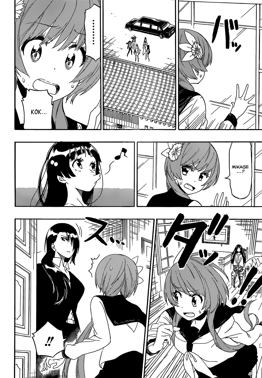 Chapter 184 - halaman 3