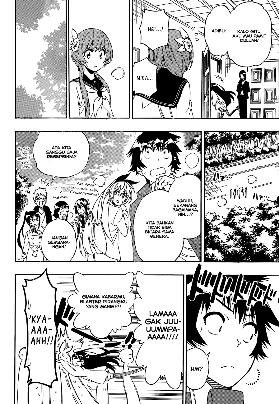 Chapter 184 - halaman 7