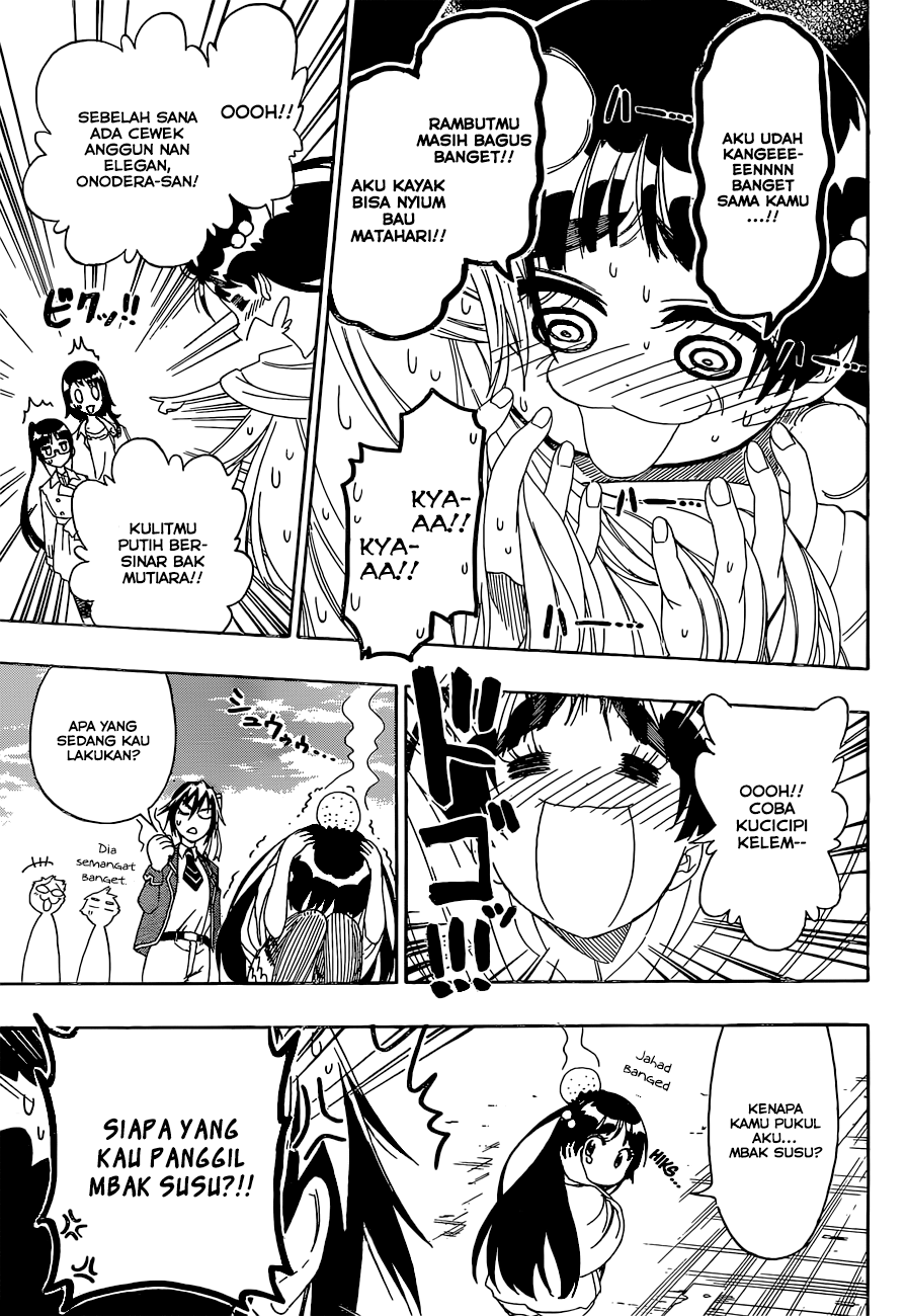 Chapter 184 - halaman 8
