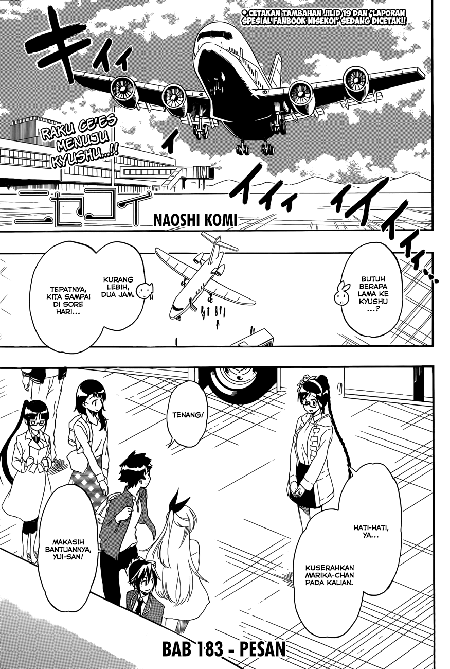 Chapter 183 - halaman 2