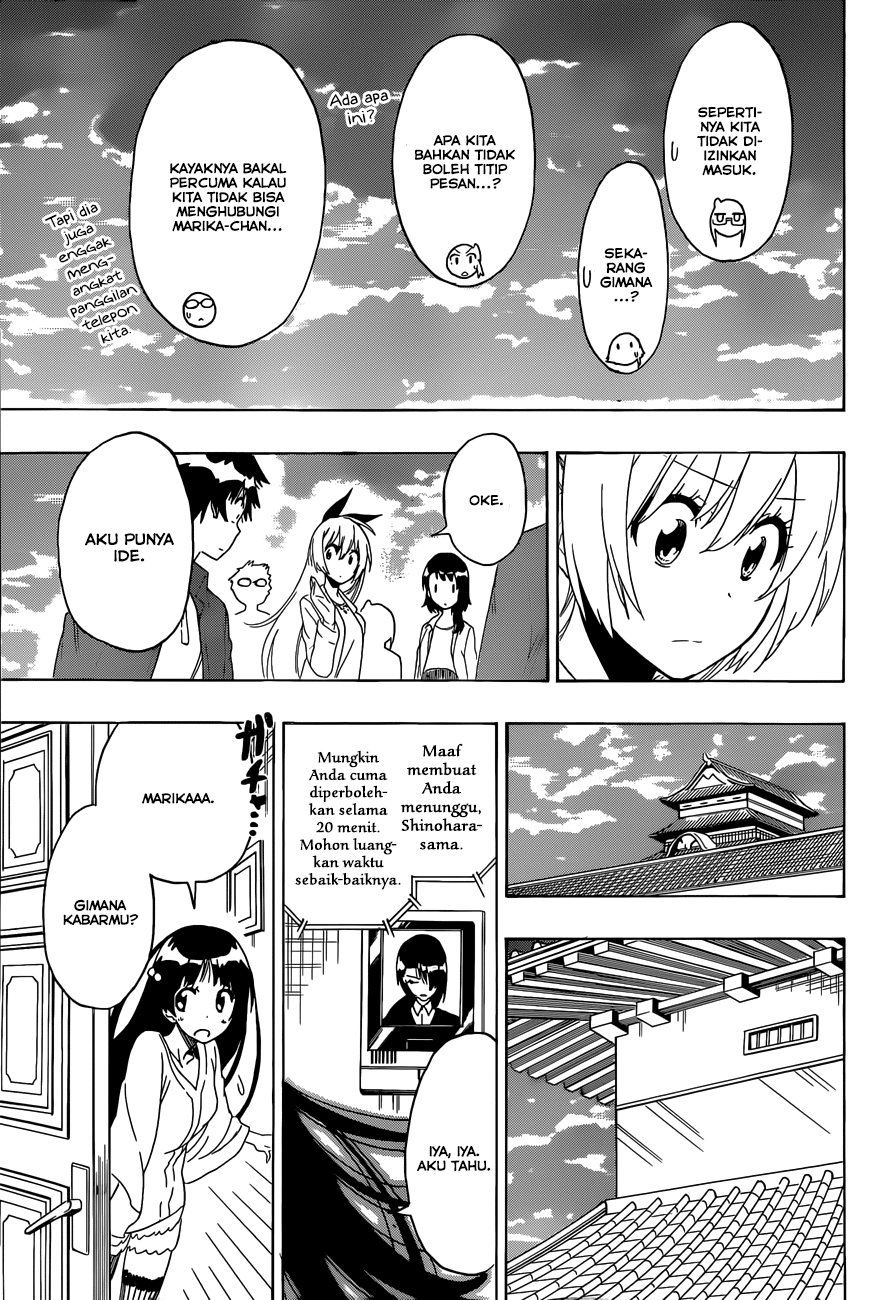 Chapter 183 - halaman 14