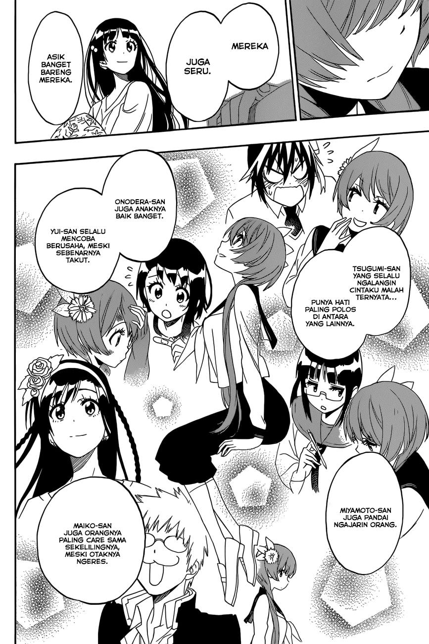Chapter 183 - halaman 17