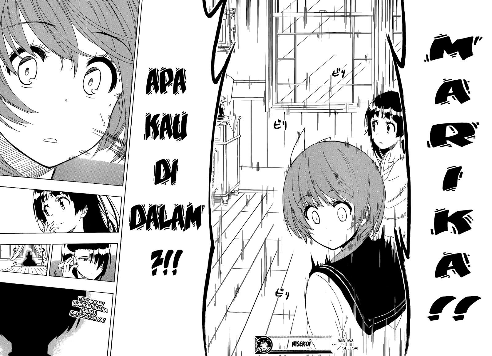 Chapter 183 - halaman 19