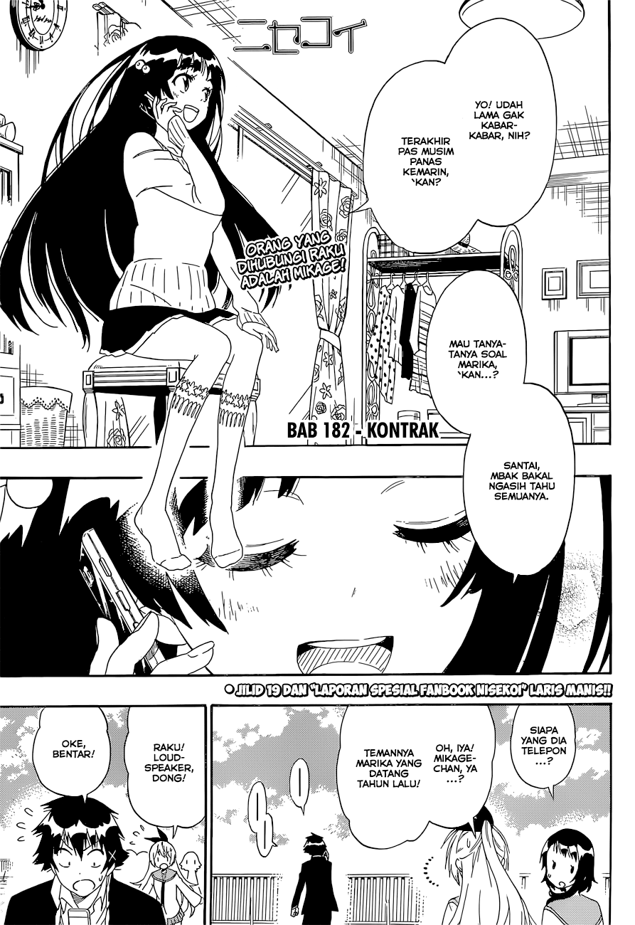 Chapter 182 - halaman 2