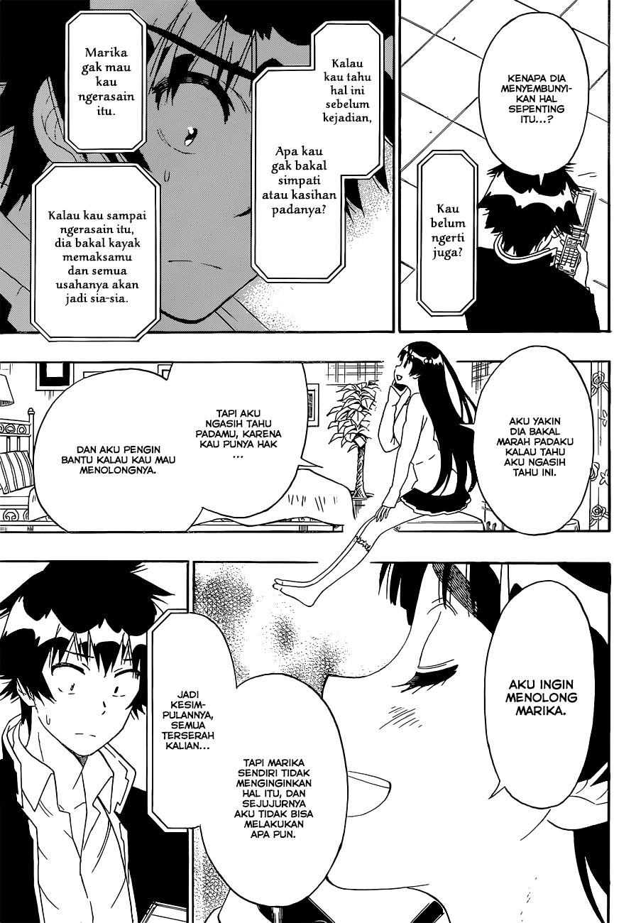 Chapter 182 - halaman 12