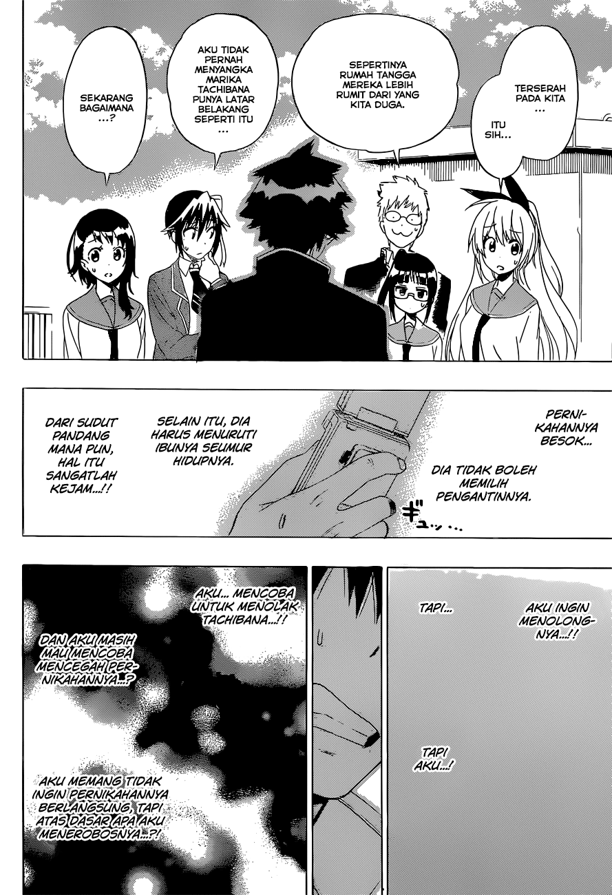 Chapter 182 - halaman 13
