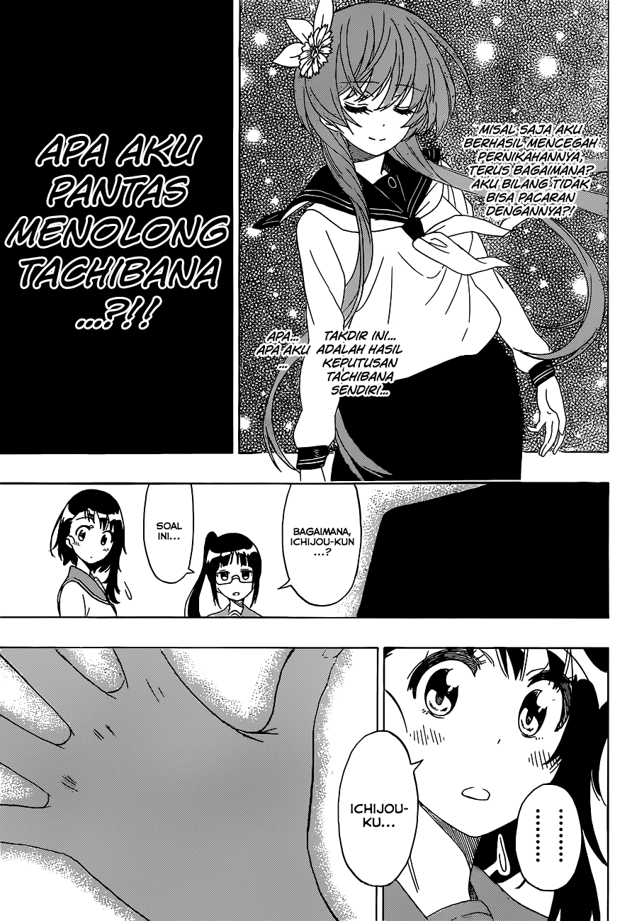 Chapter 182 - halaman 14