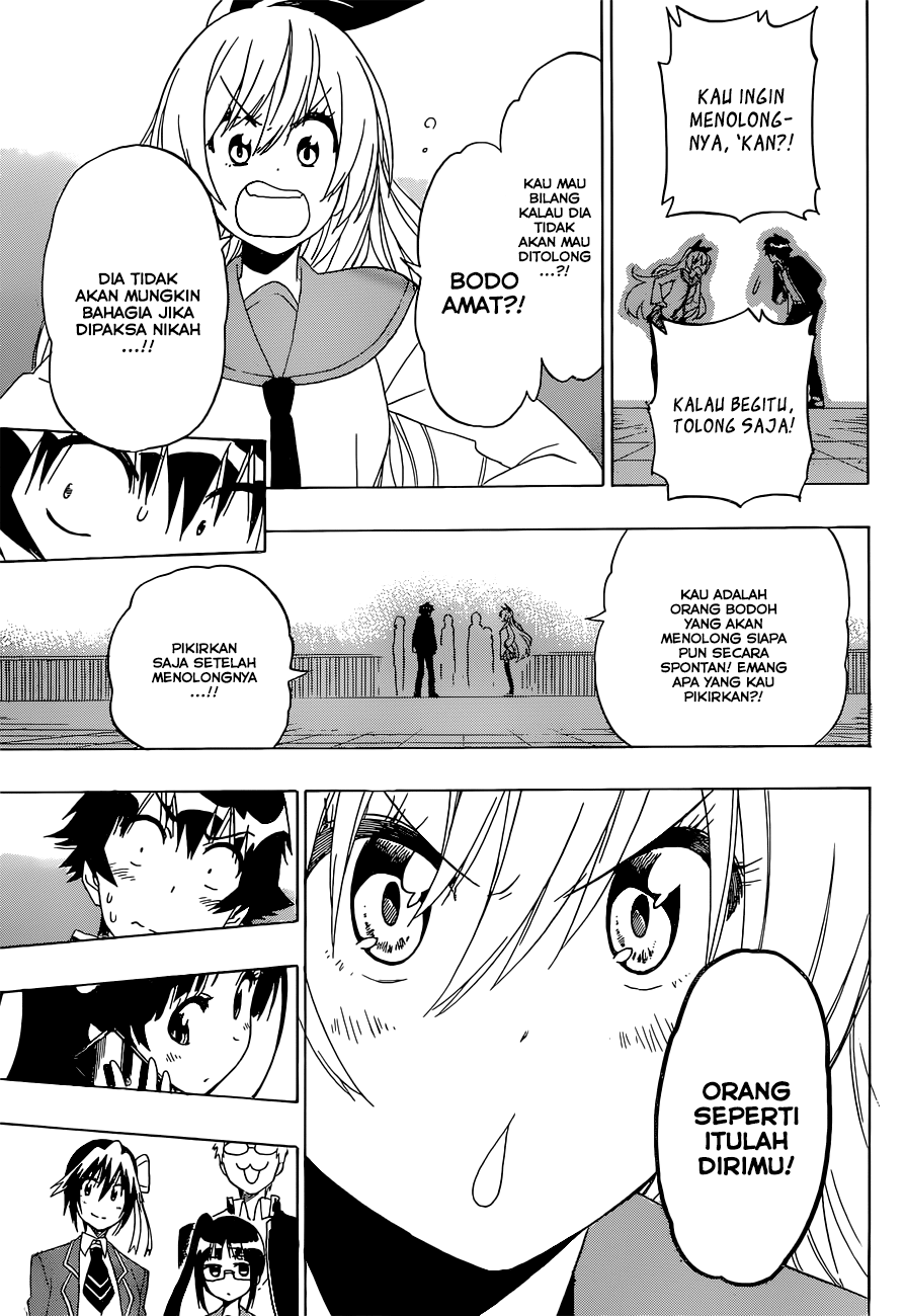 Chapter 182 - halaman 16