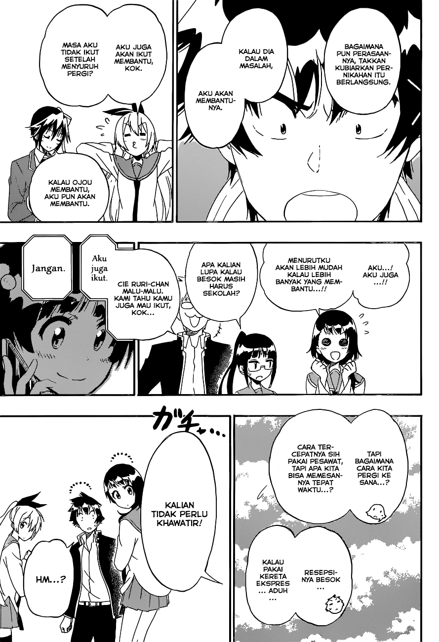 Chapter 182 - halaman 18