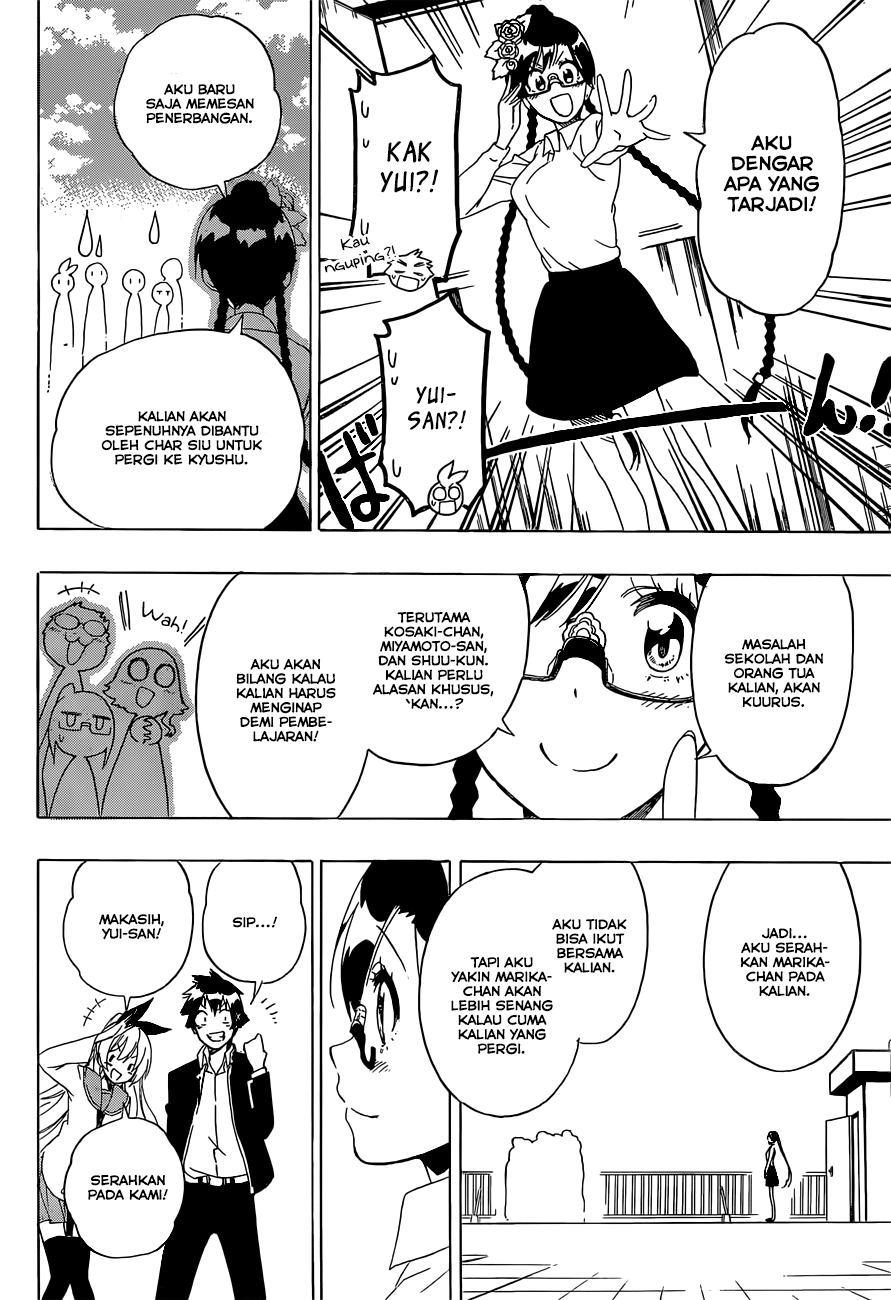 Chapter 182 - halaman 19