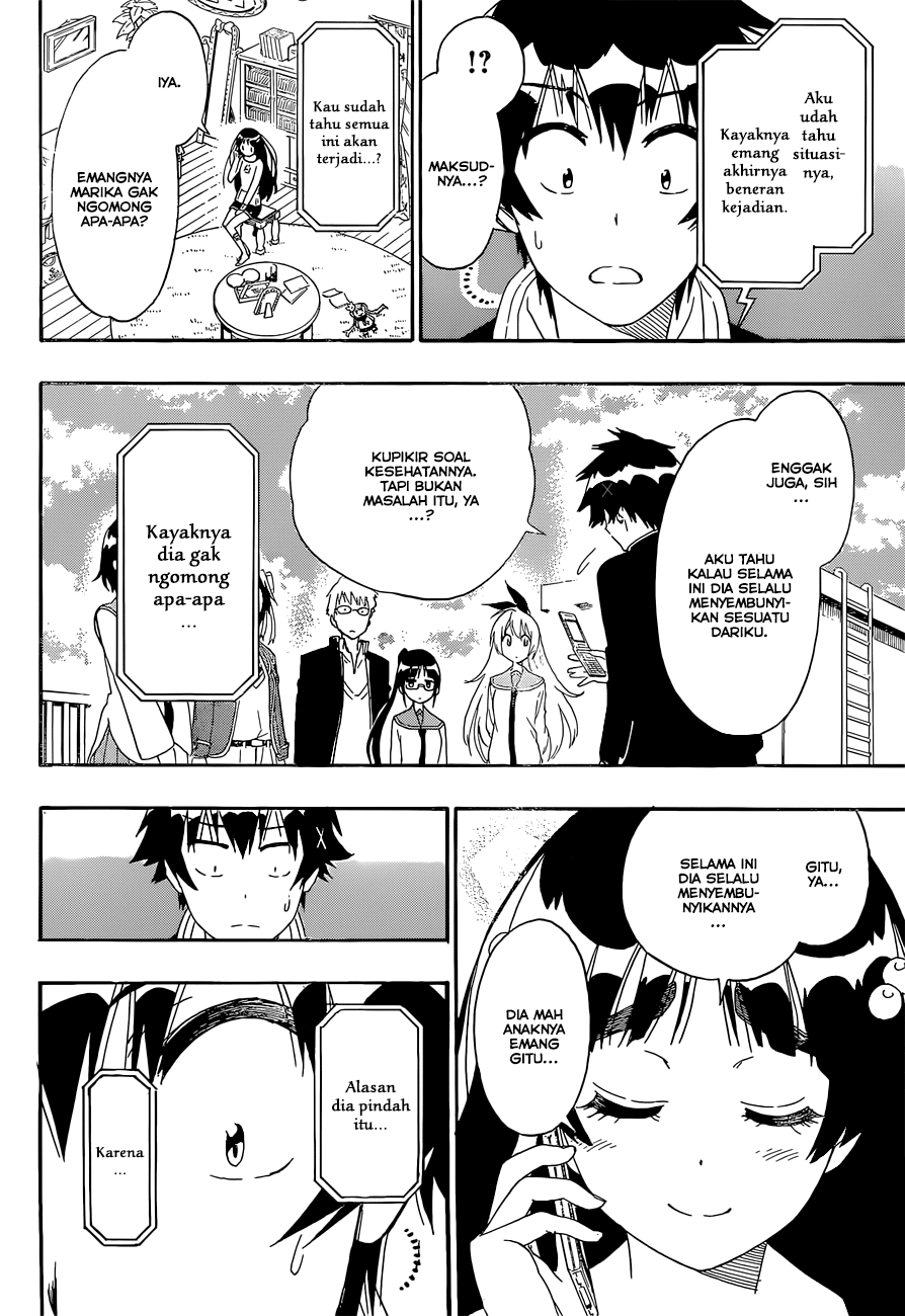 Chapter 182 - halaman 3