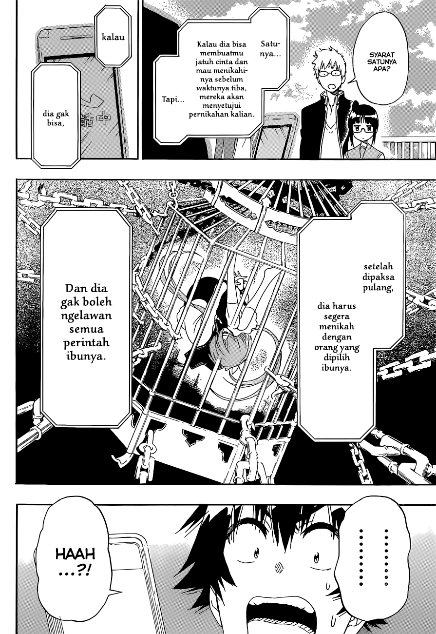 Chapter 182 - halaman 7