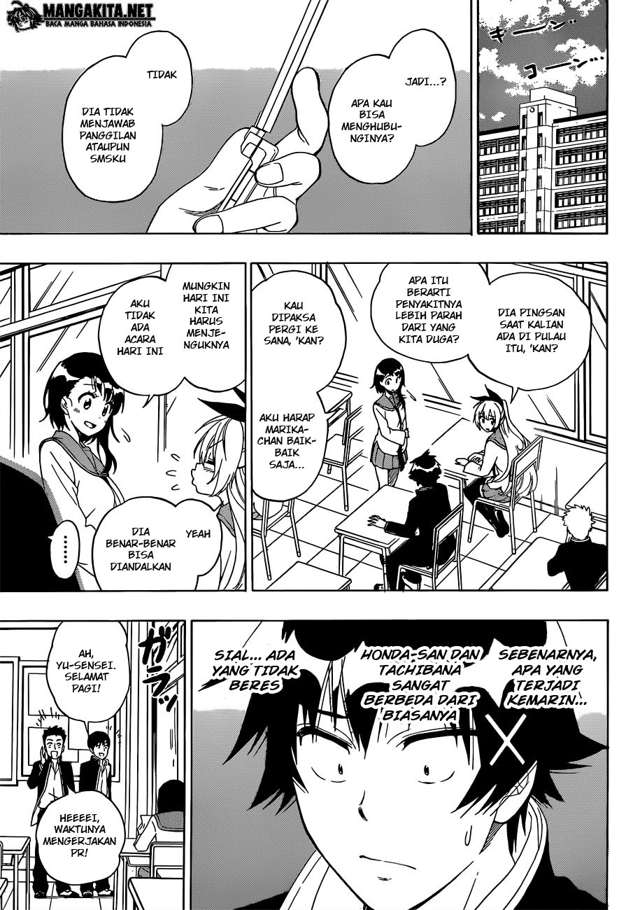 Chapter 181 - halaman 12