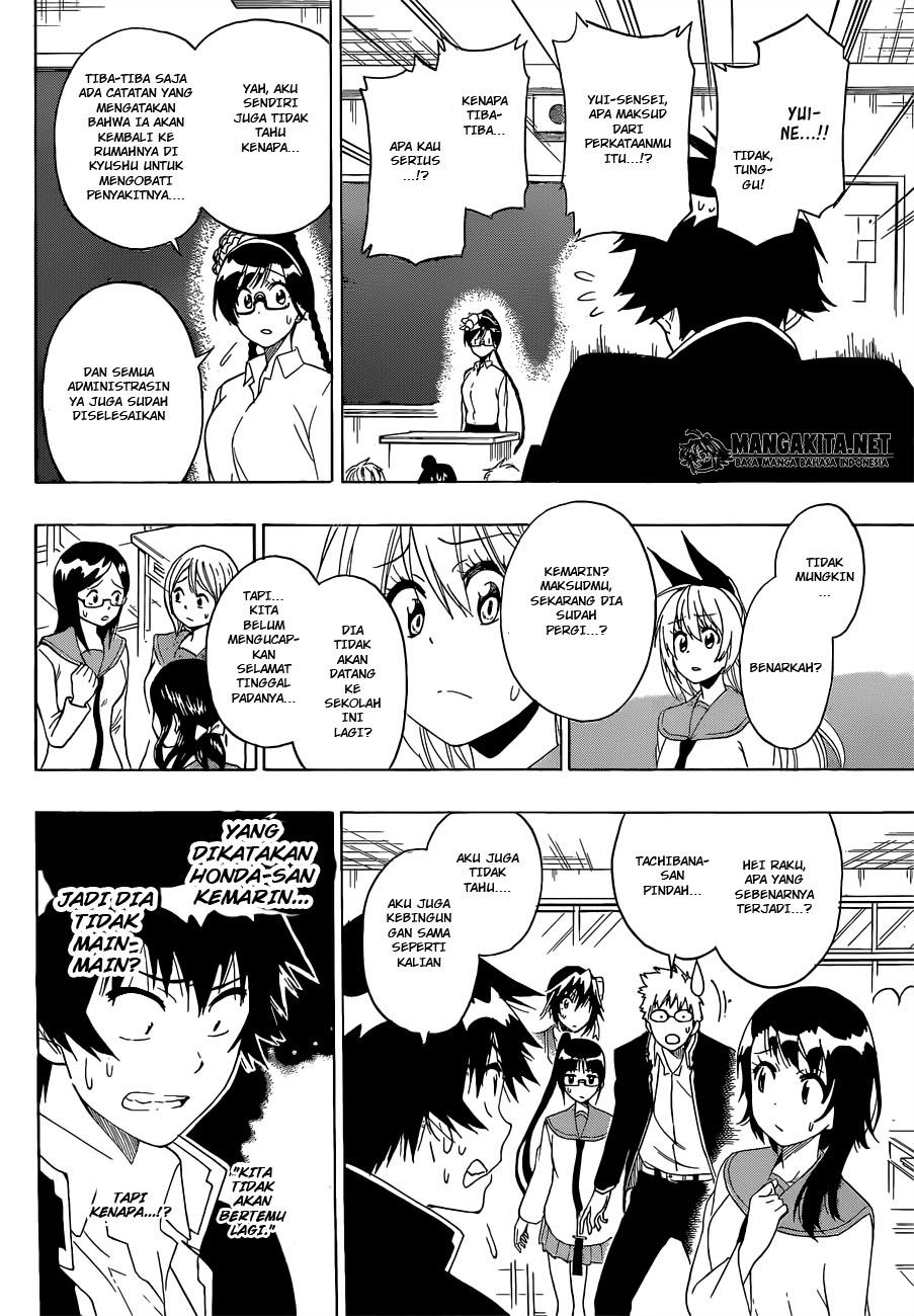 Chapter 181 - halaman 15