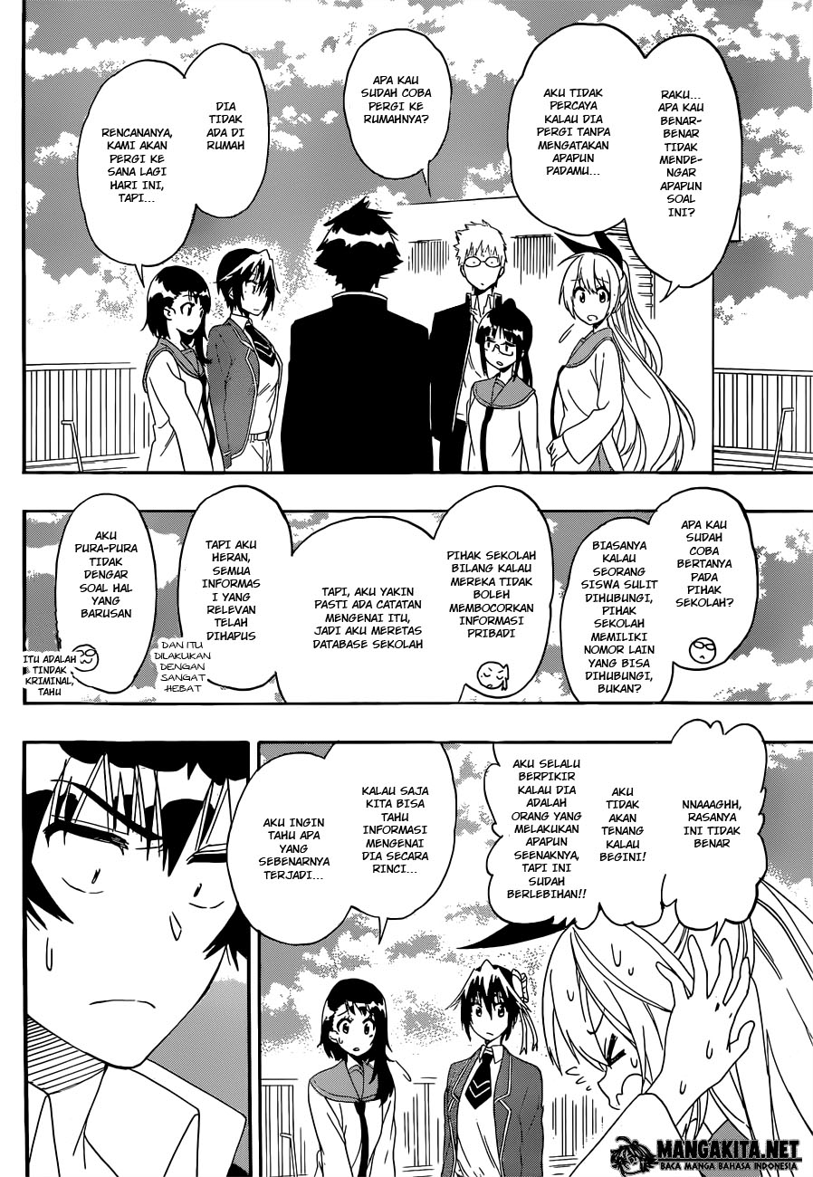 Chapter 181 - halaman 17