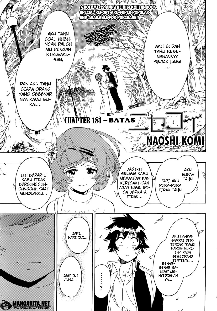 Chapter 181 - halaman 3
