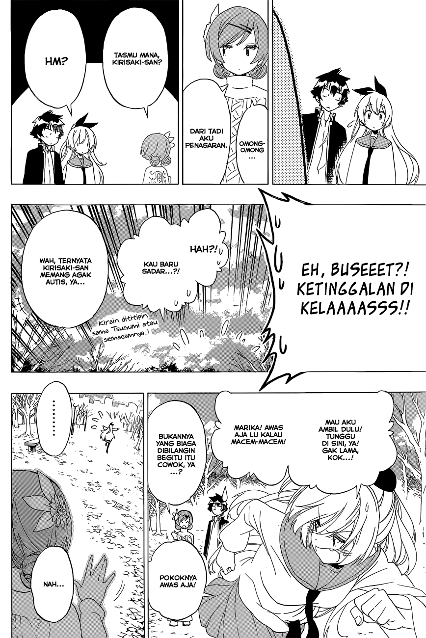 Chapter 180 - halaman 17