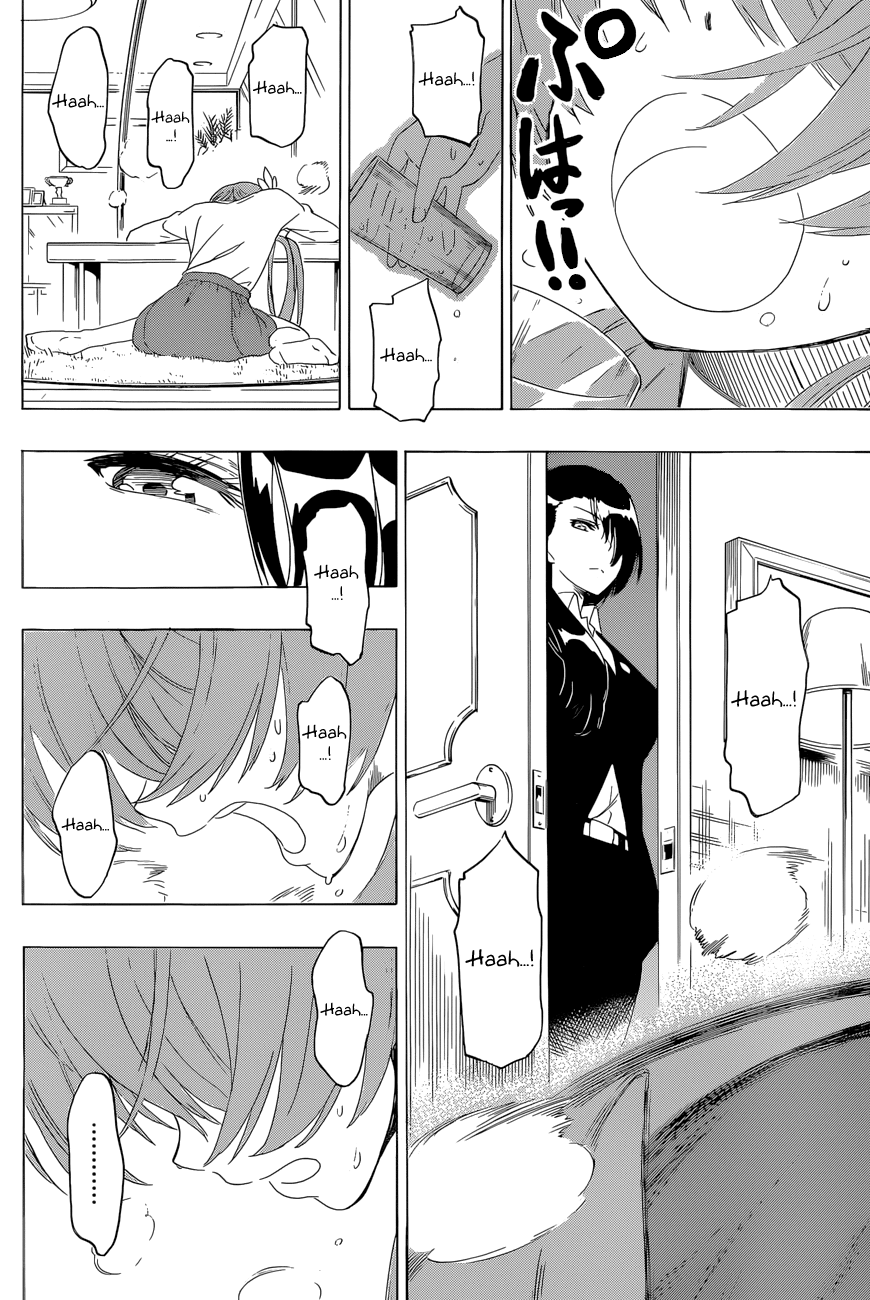 Chapter 180 - halaman 5