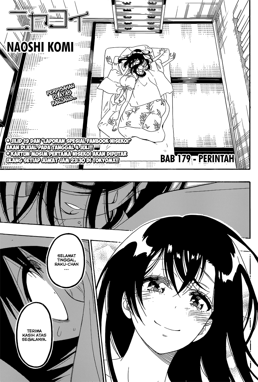 Chapter 179 - halaman 2