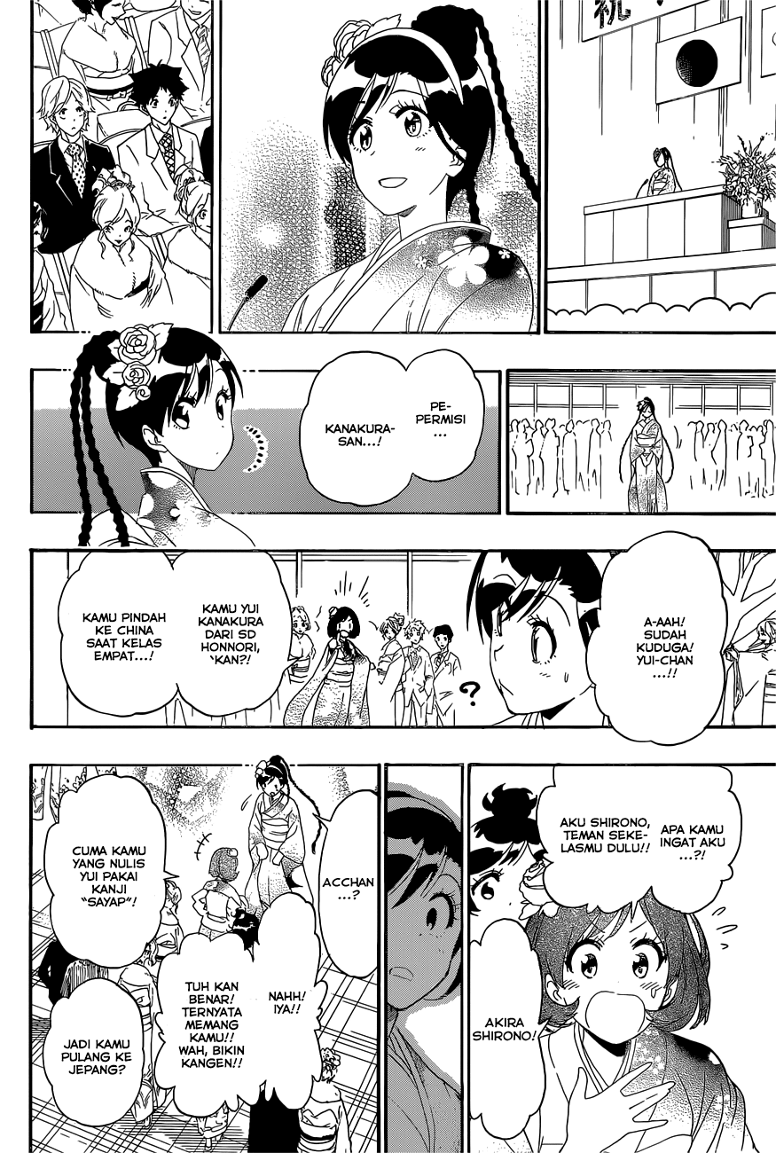 Chapter 179 - halaman 15