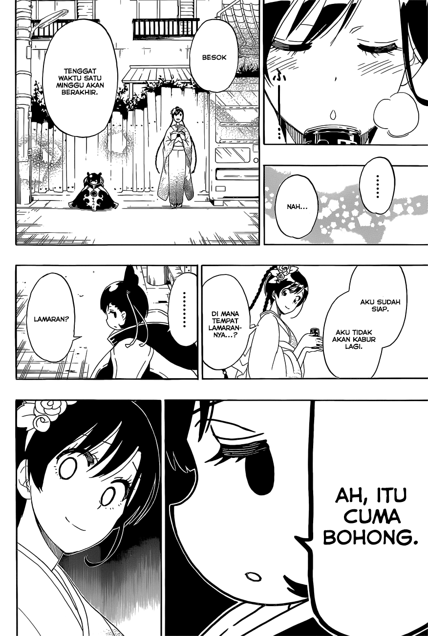 Chapter 179 - halaman 17