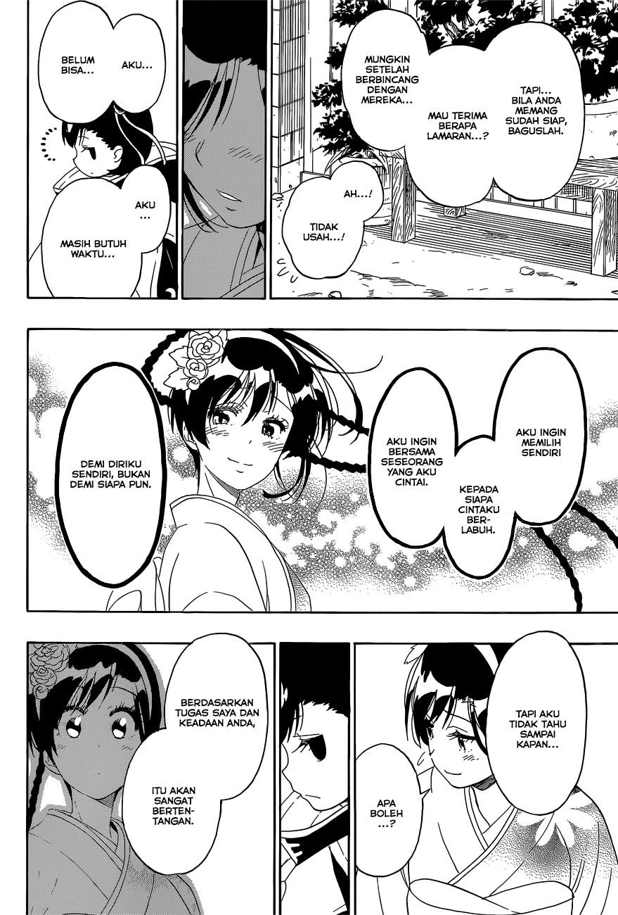 Chapter 179 - halaman 19
