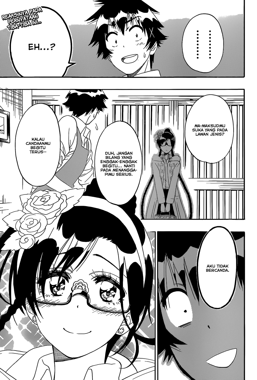 Chapter 178 - halaman 2