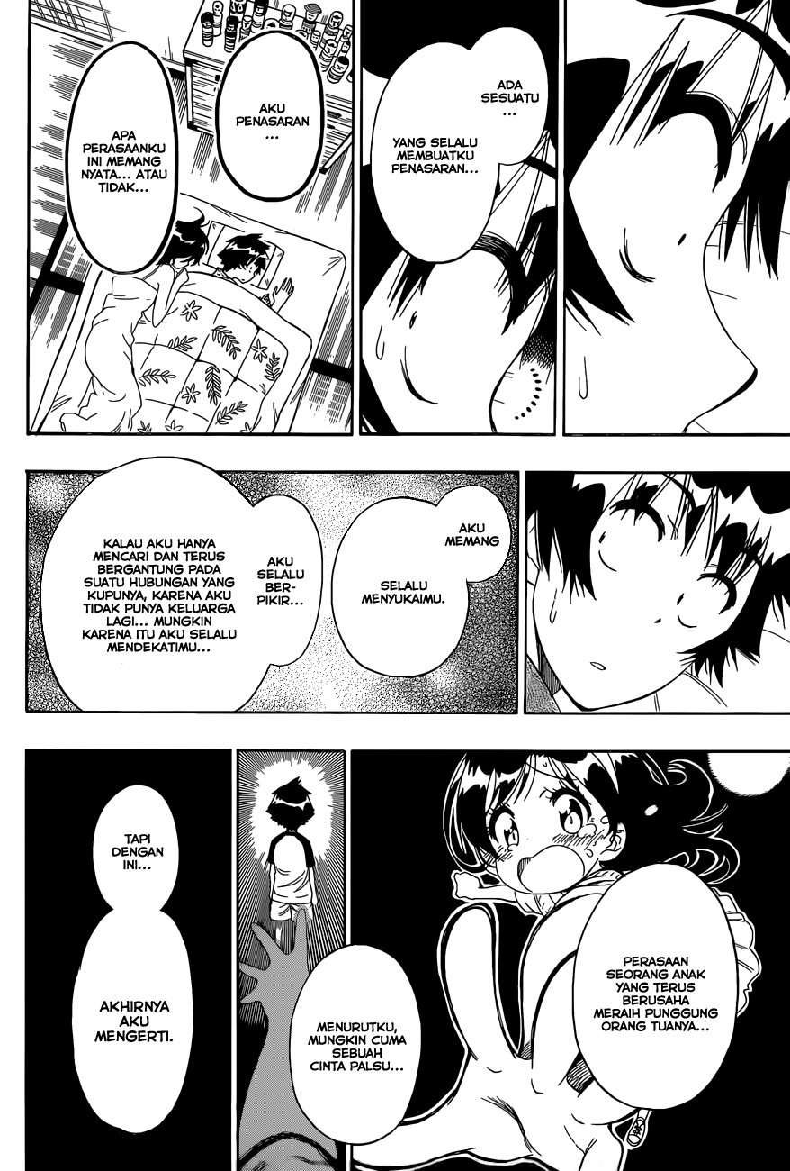 Chapter 178 - halaman 16