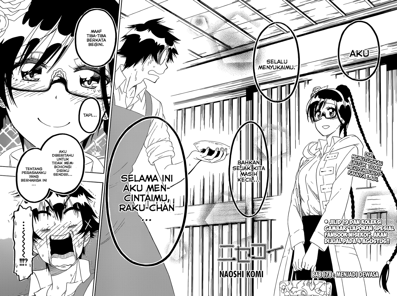 Chapter 178 - halaman 3