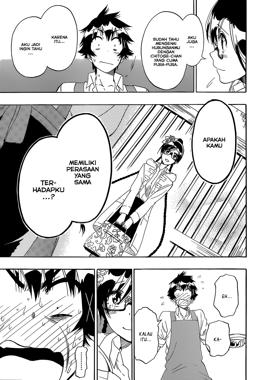 Chapter 178 - halaman 5