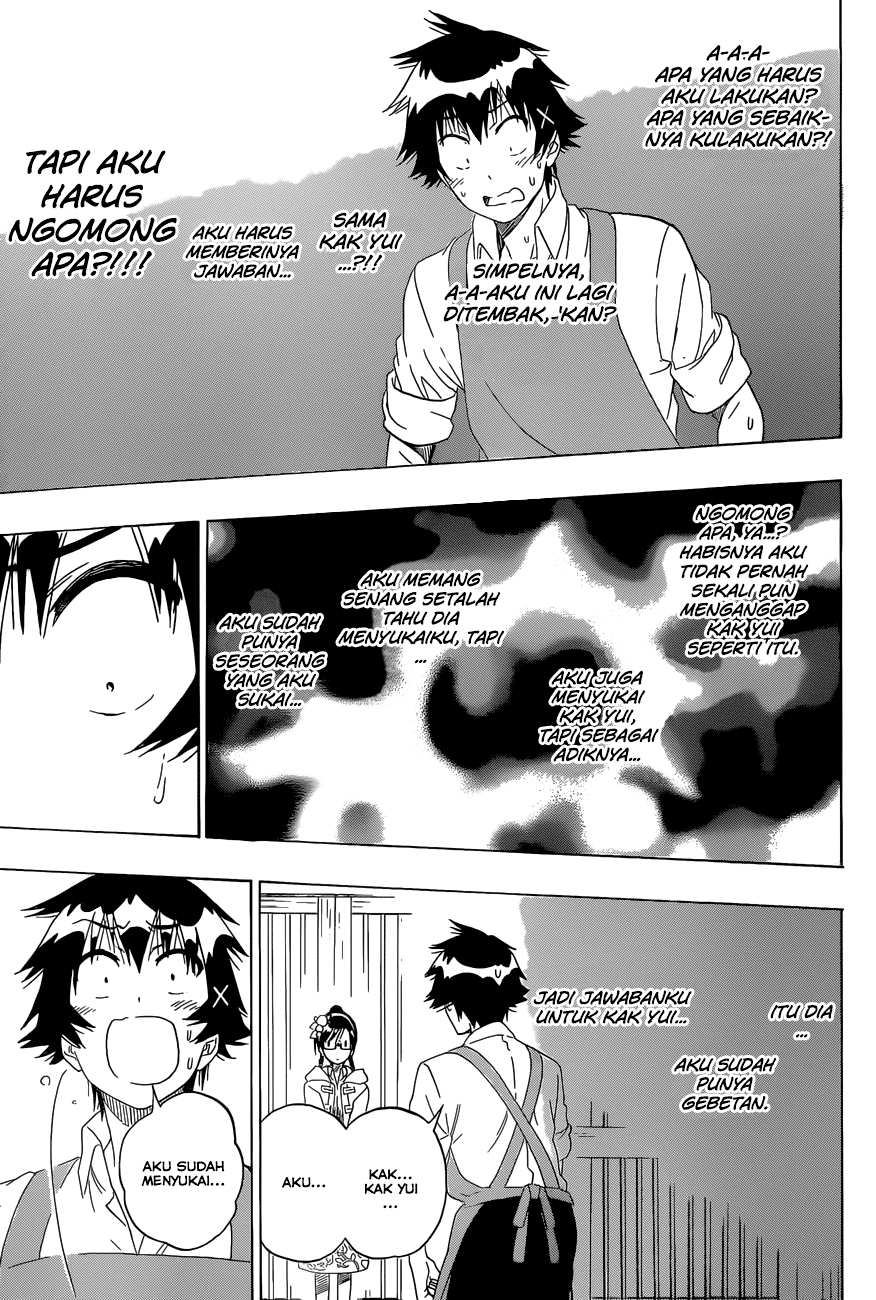 Chapter 178 - halaman 7