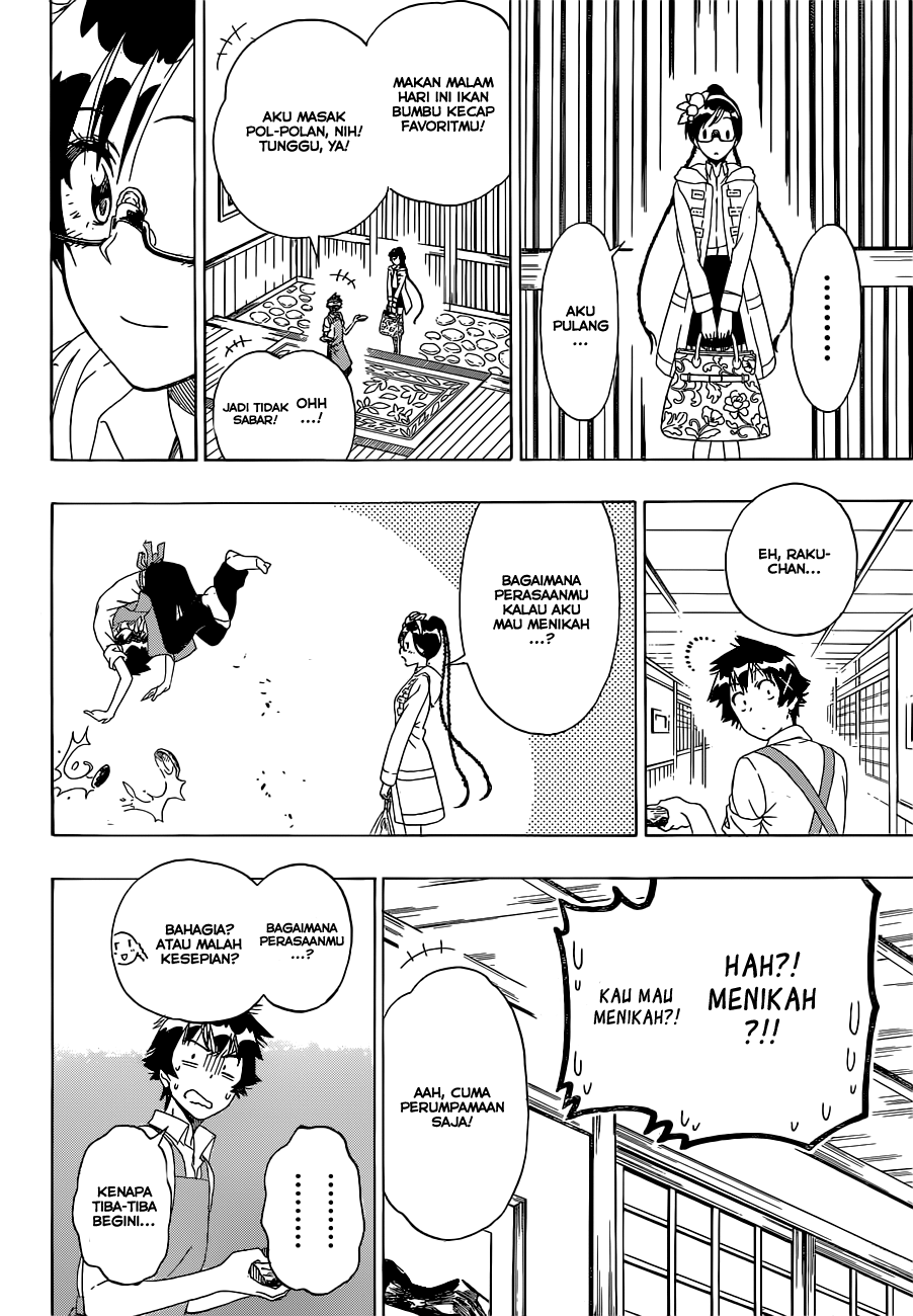 Chapter 177 - halaman 17