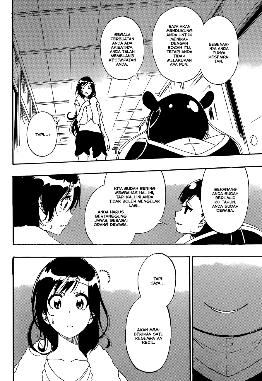 Chapter 177 - halaman 3