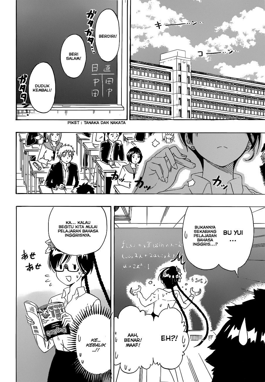 Chapter 177 - halaman 5