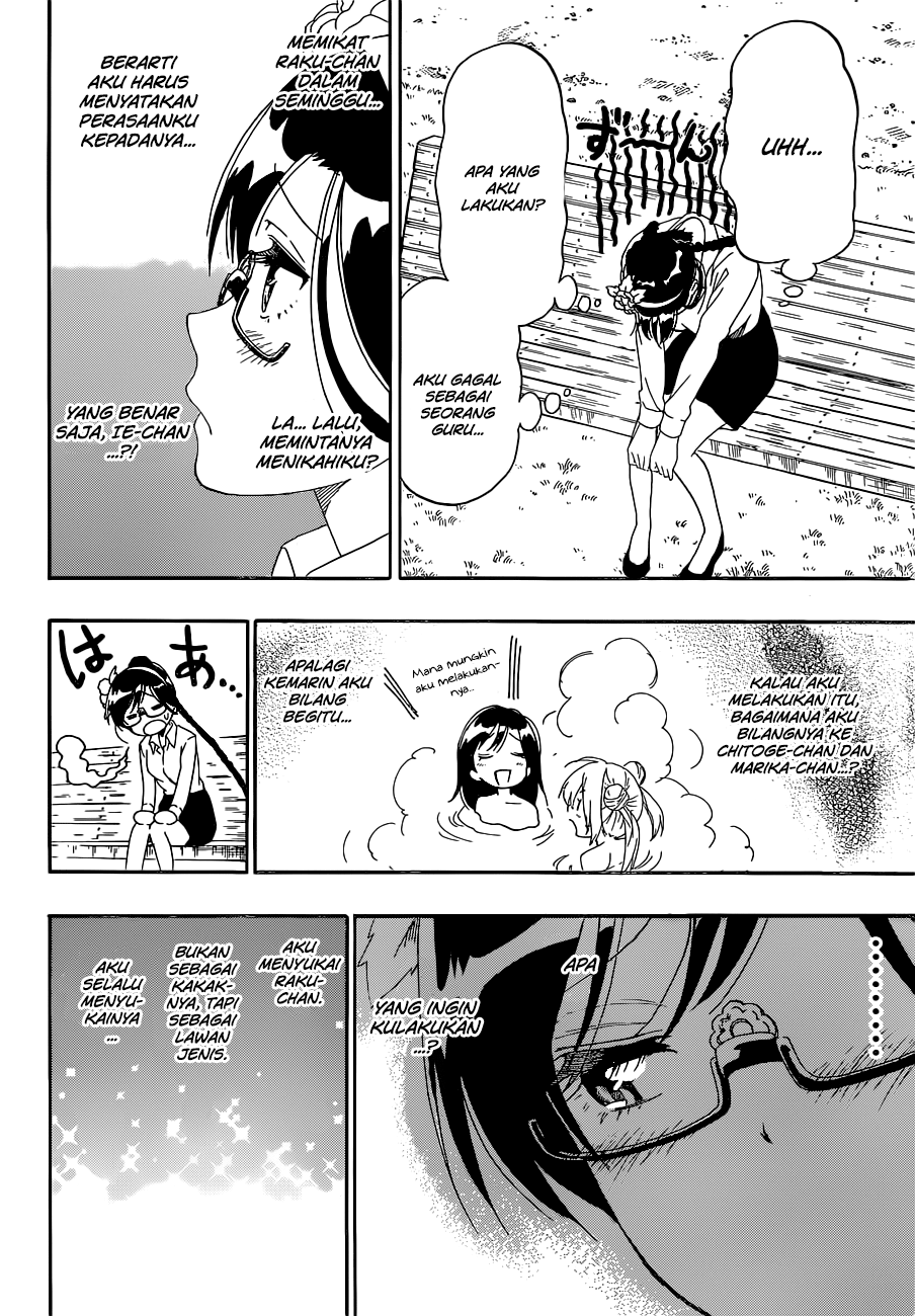 Chapter 177 - halaman 7