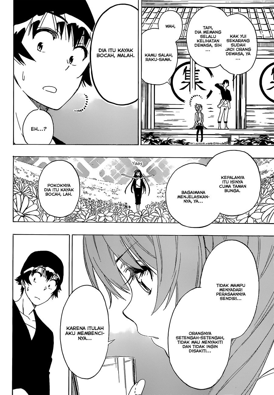 Chapter 176 - halaman 17