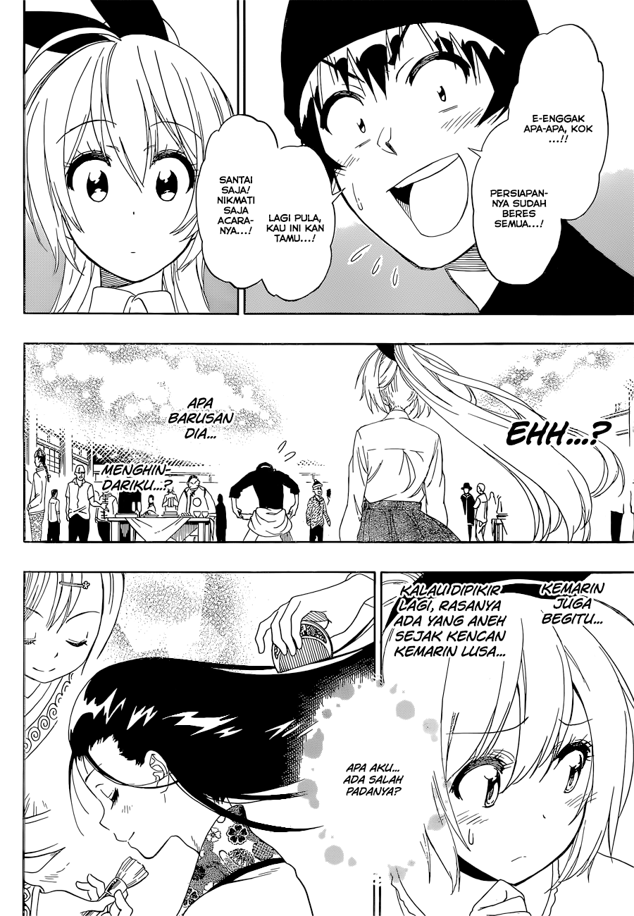 Chapter 176 - halaman 7