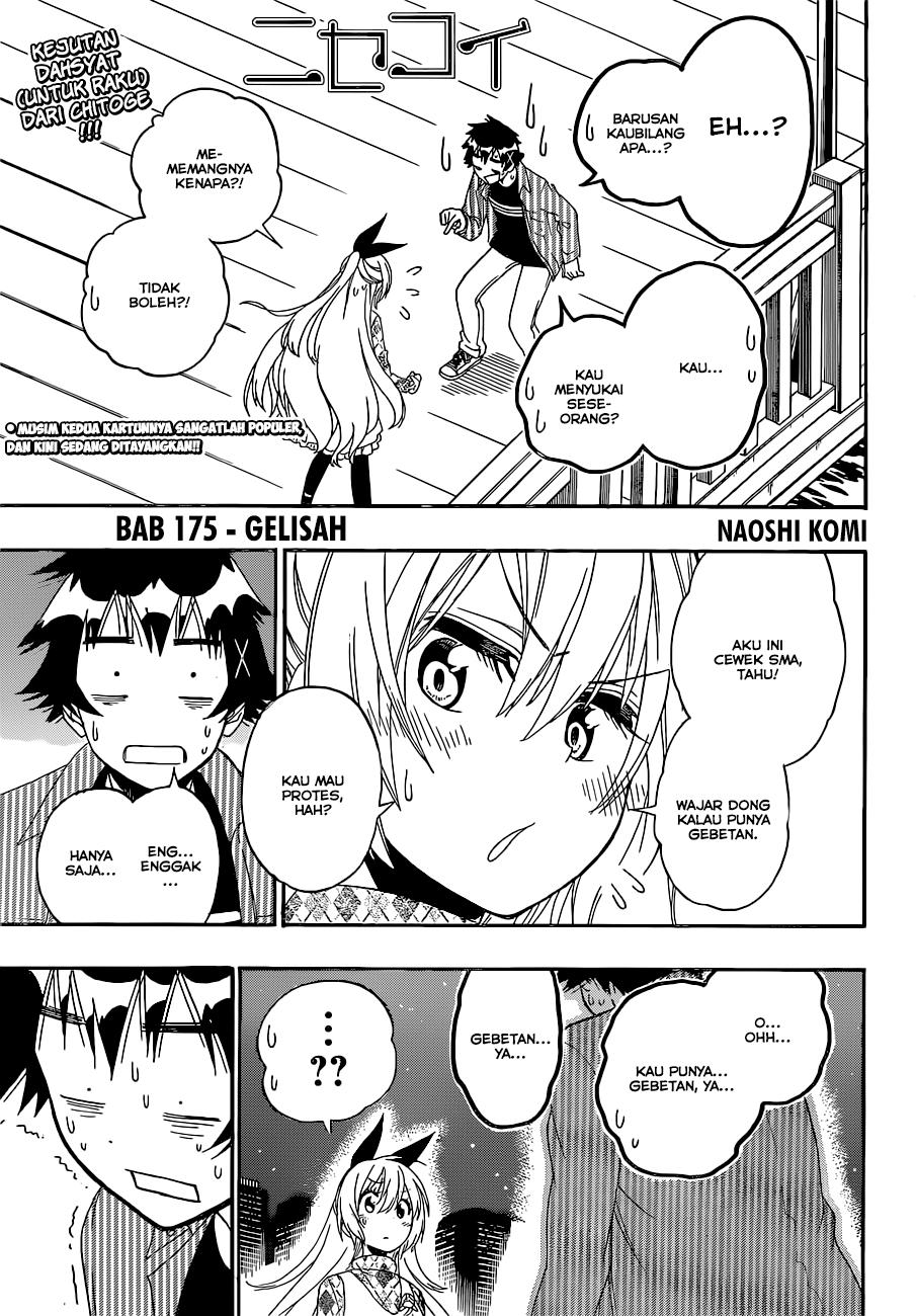 Chapter 175 - halaman 2