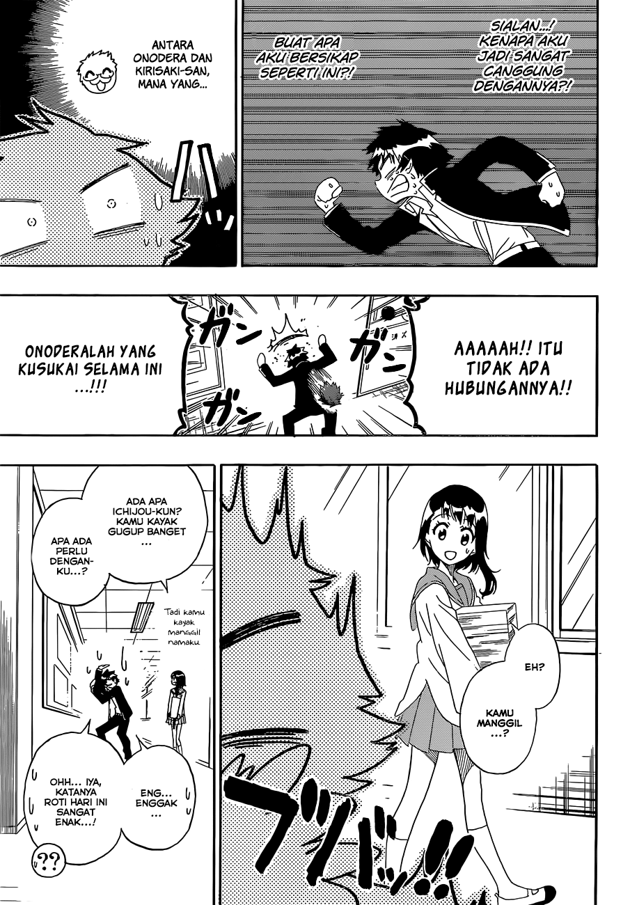 Chapter 175 - halaman 12