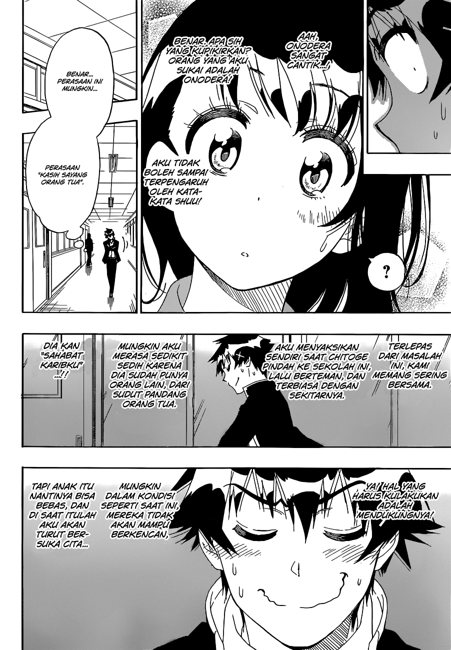 Chapter 175 - halaman 13