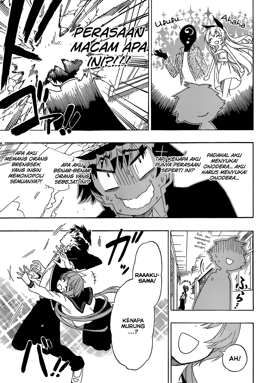 Chapter 175 - halaman 14