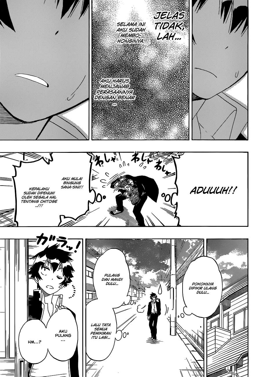 Chapter 175 - halaman 18