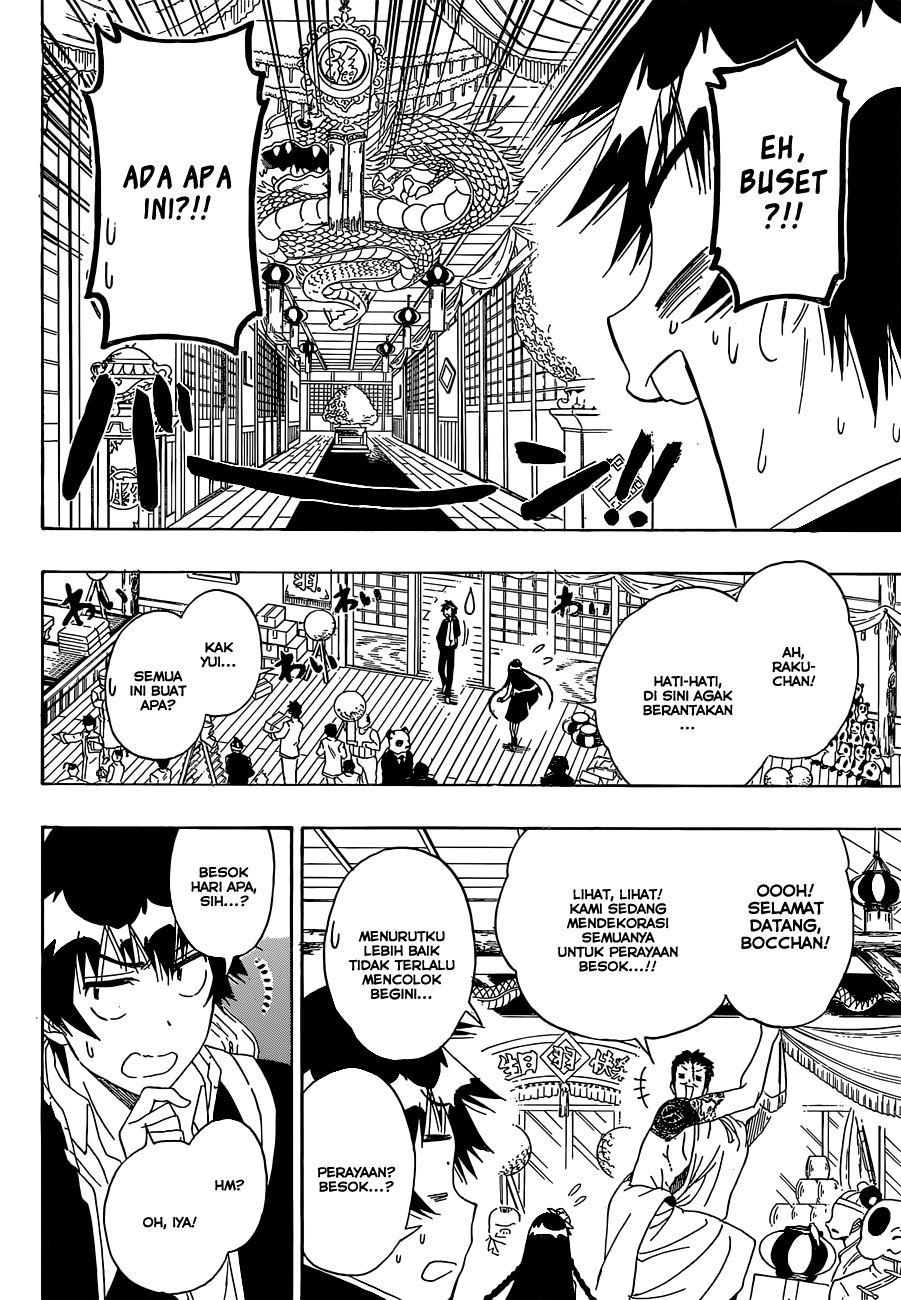 Chapter 175 - halaman 19